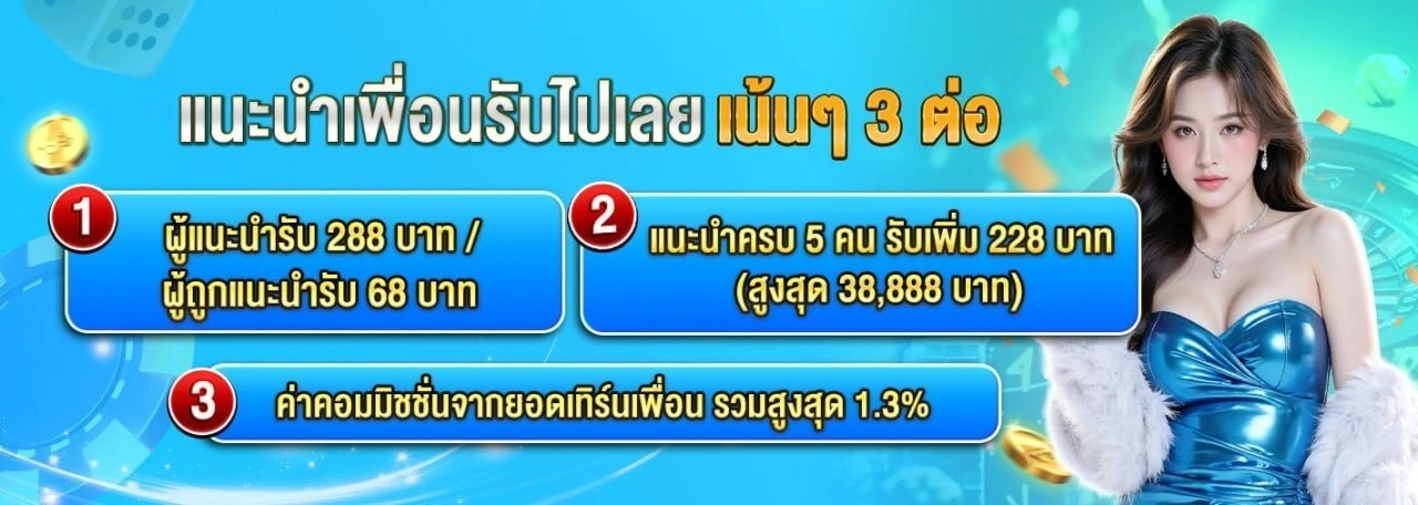 pg699 สล็อต